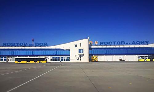 Самый красивый аэропорт в россии Топ самых красивых терминалов аэропорта