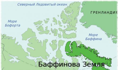 Самый большой в мире остров Самый большой остров земли на контурной карте